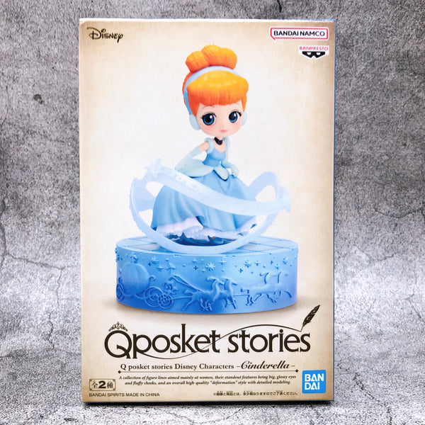 Disney Characters Cinderella (A) Q posket stories [BANPRESTO]