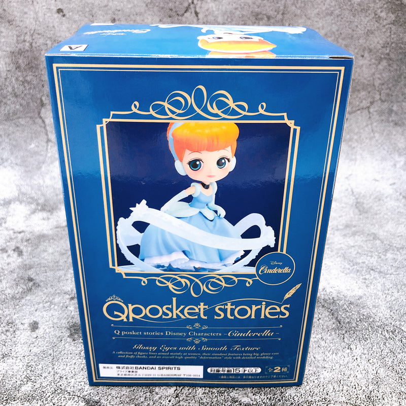 Disney Characters Cinderella (A) Q posket stories [BANPRESTO]