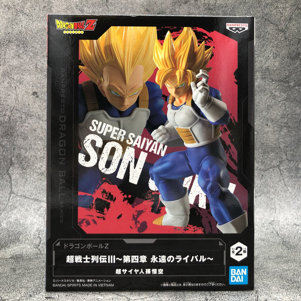 Dragon Ball Z Super Saiyan Son Goku Chousenshi Retsuden Vol.4 [BANPRESTO]