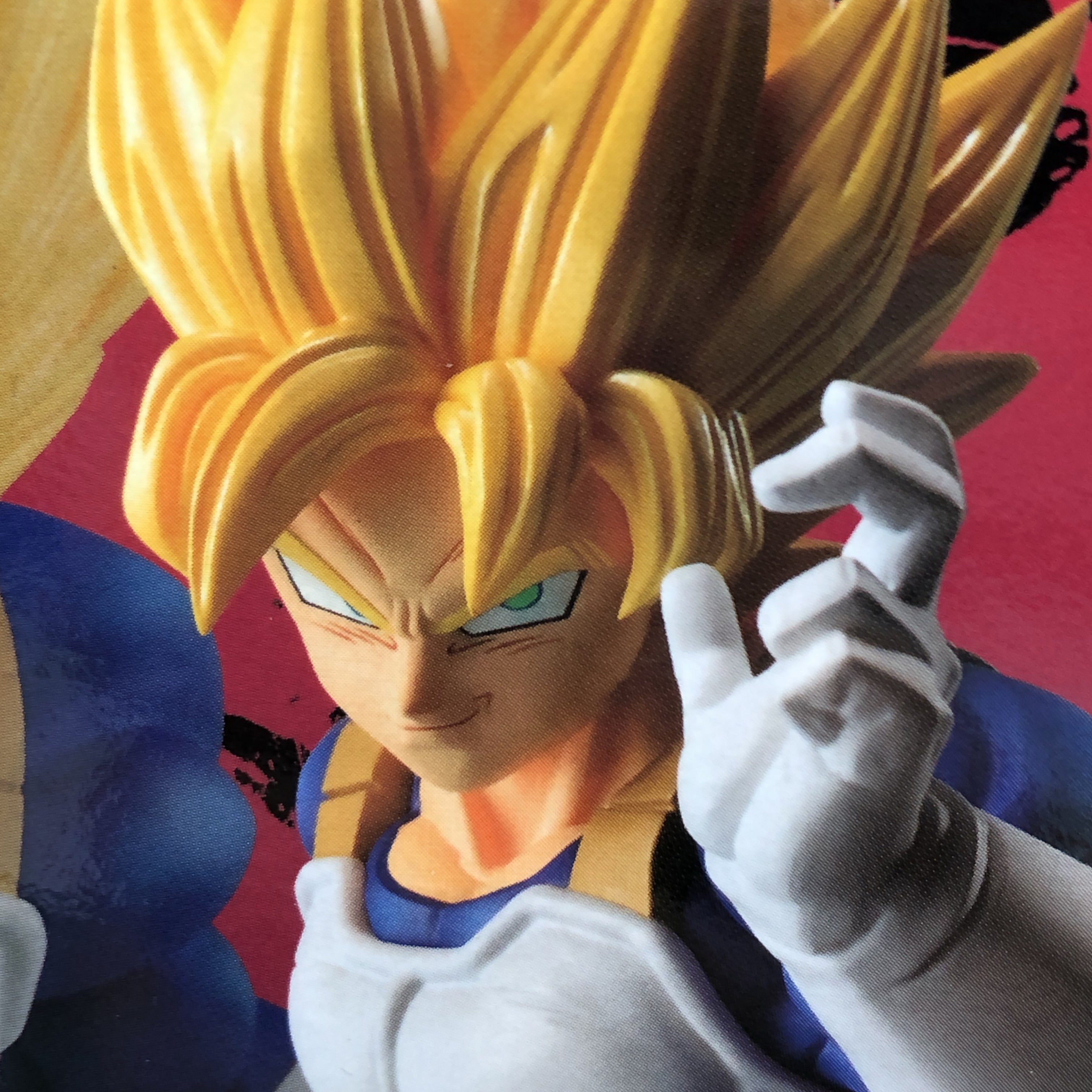 Dragon Ball Z Super Saiyan Son Goku Chousenshi Retsuden Vol