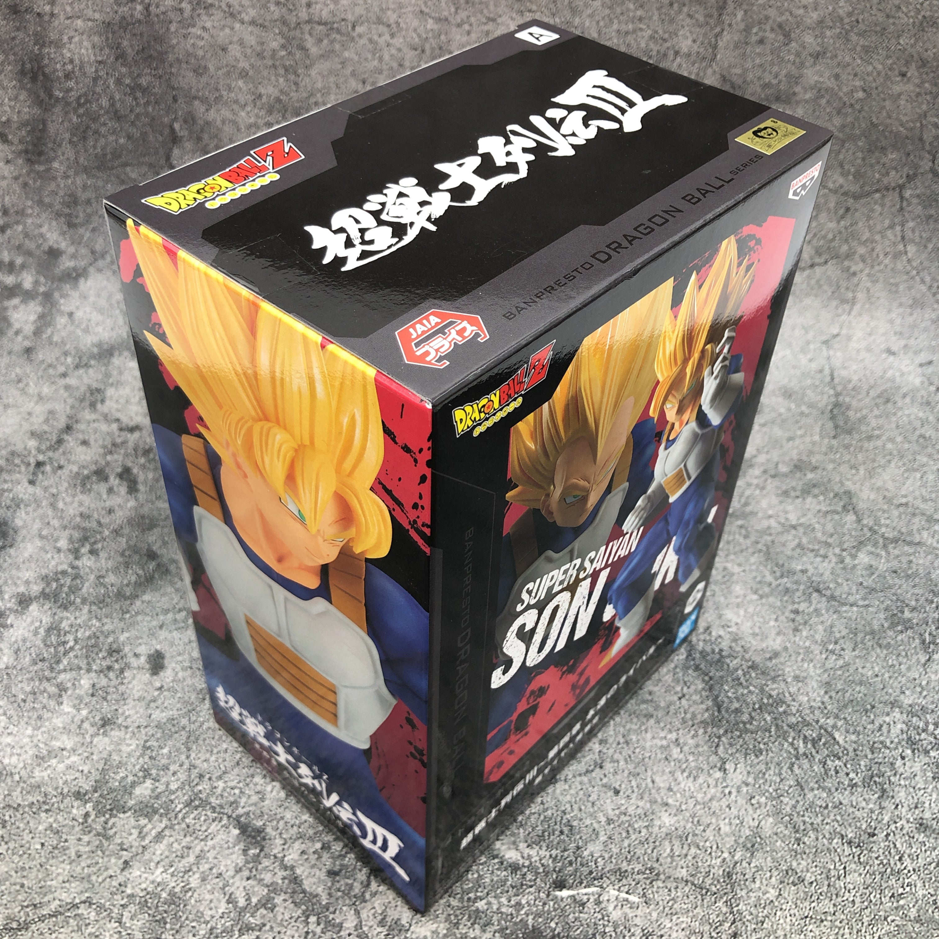 BANPRESTO - sa..◎プロフ必読 Banpresto DXF Tokyo Revengers Yuzuha Shiba