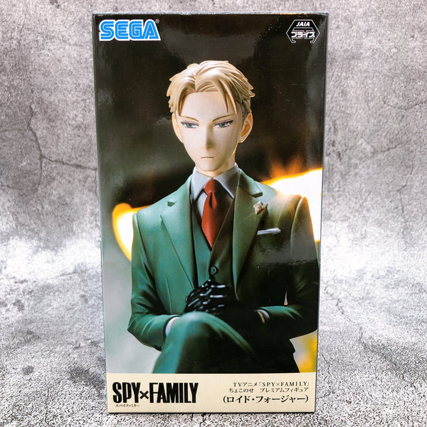 SPY×FAMILY Loid Forger Chokonose Premium Figure [SEGA]