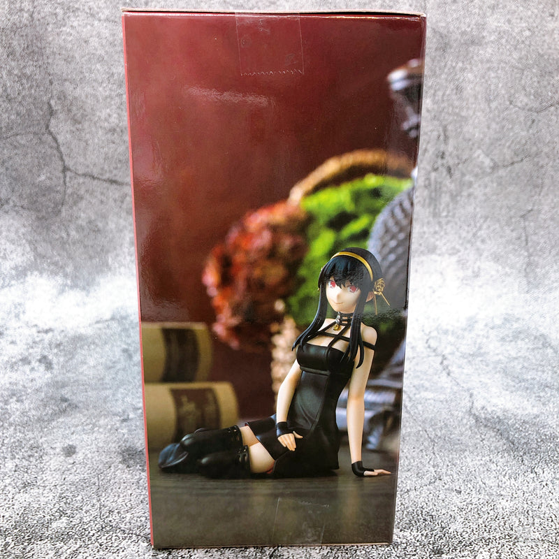 SPY×FAMILY Yor Forger Chokonose Premium Figure [SEGA]