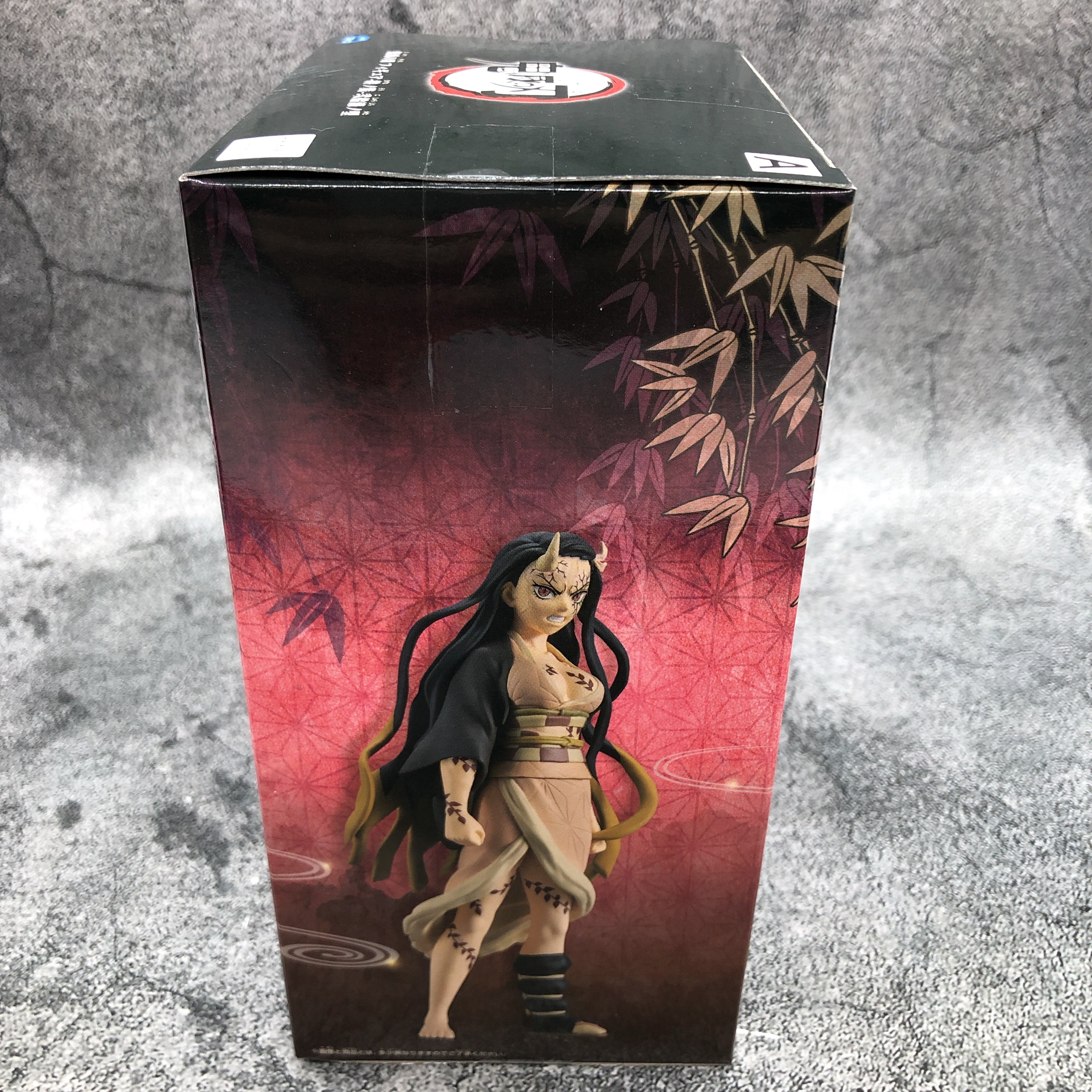 Demon Slayer Nezuko Kamado (Sepia Color) Figure Kizuna no Sou Nijuu Shichi no Kata [BANPRESTO]