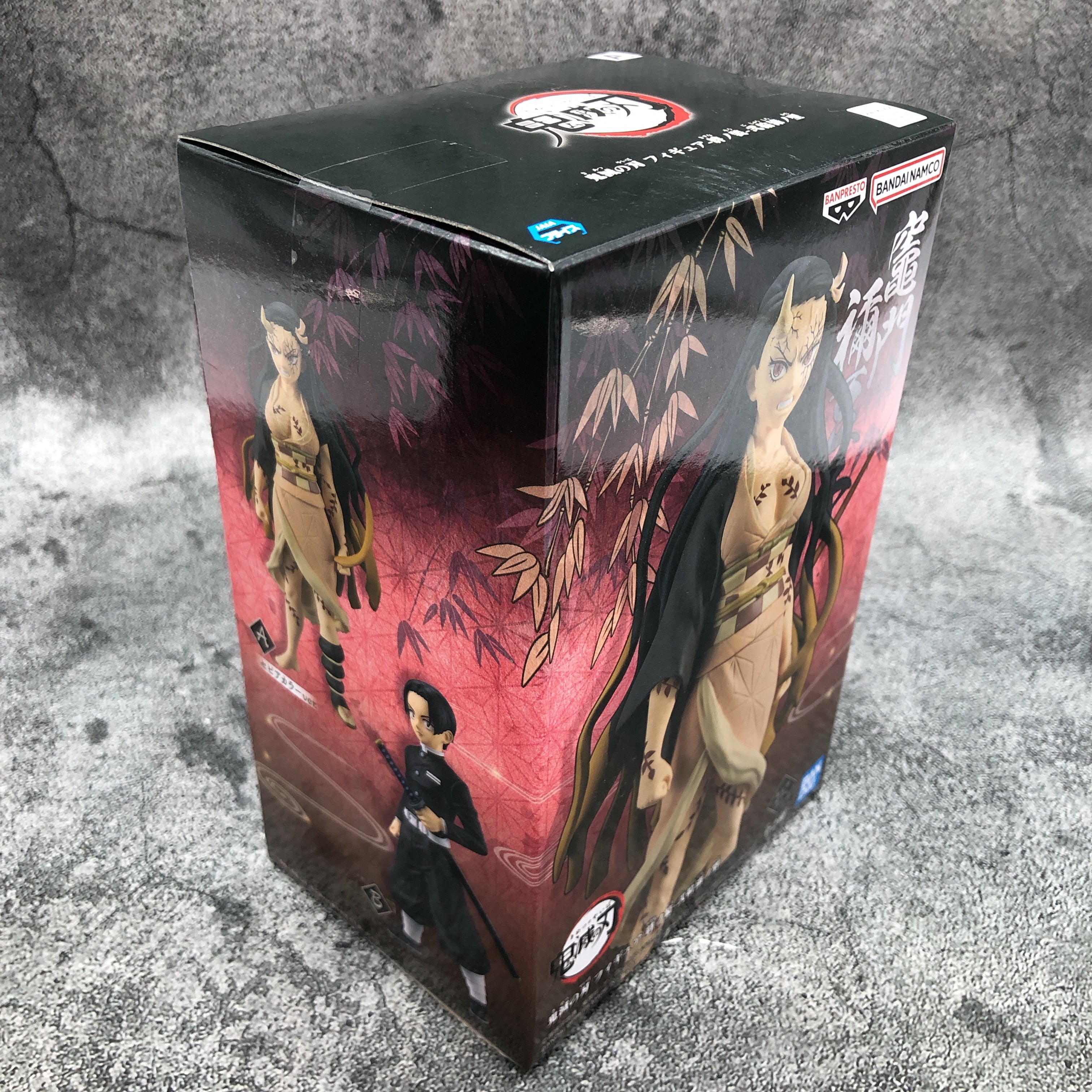 Demon Slayer Nezuko Kamado (Sepia Color) Figure Kizuna no Sou Nijuu Shichi no Kata [BANPRESTO]