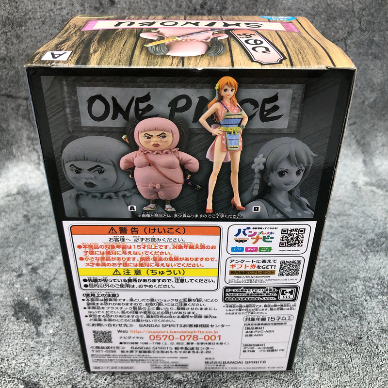 ONE PIECE Shinobu DXF THE GRANDLINE LADY Wano Country vol.8 [BANPRESTO]