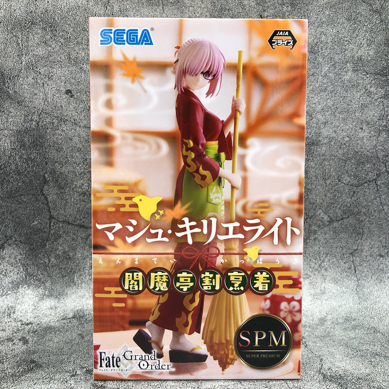 Fate/Grand Order Mash Kyrielight Enmatei Kappogi Super Premium Figure [SEGA]