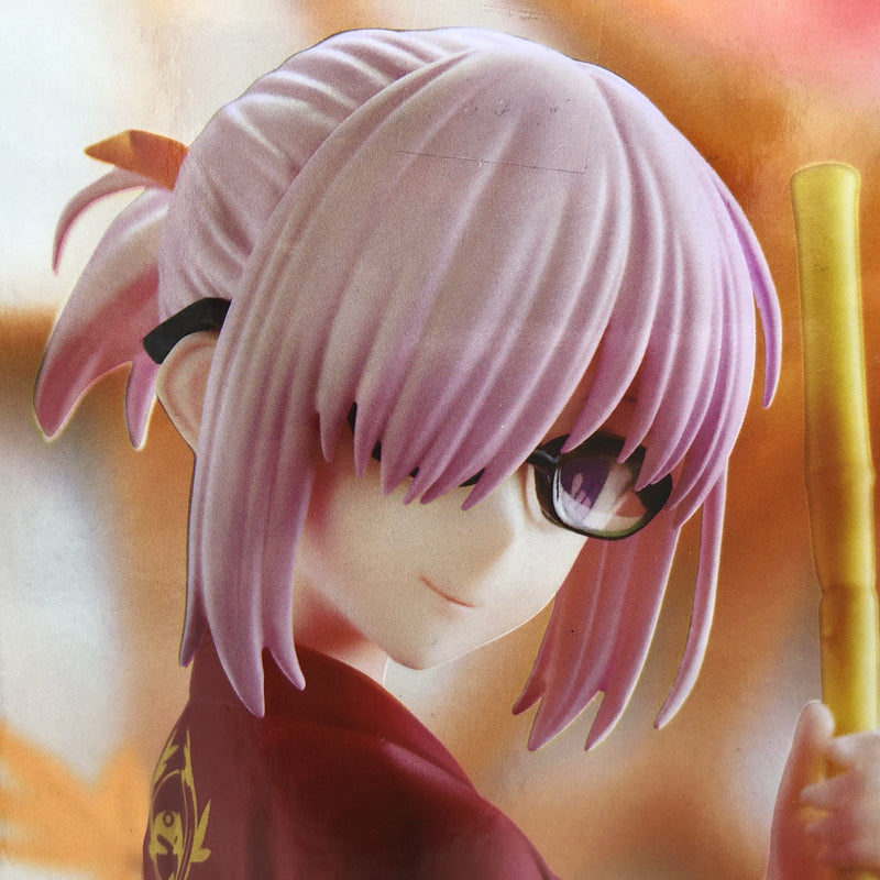 Fate/Grand Order Mash Kyrielight Enmatei Kappogi Super Premium Figure [SEGA]