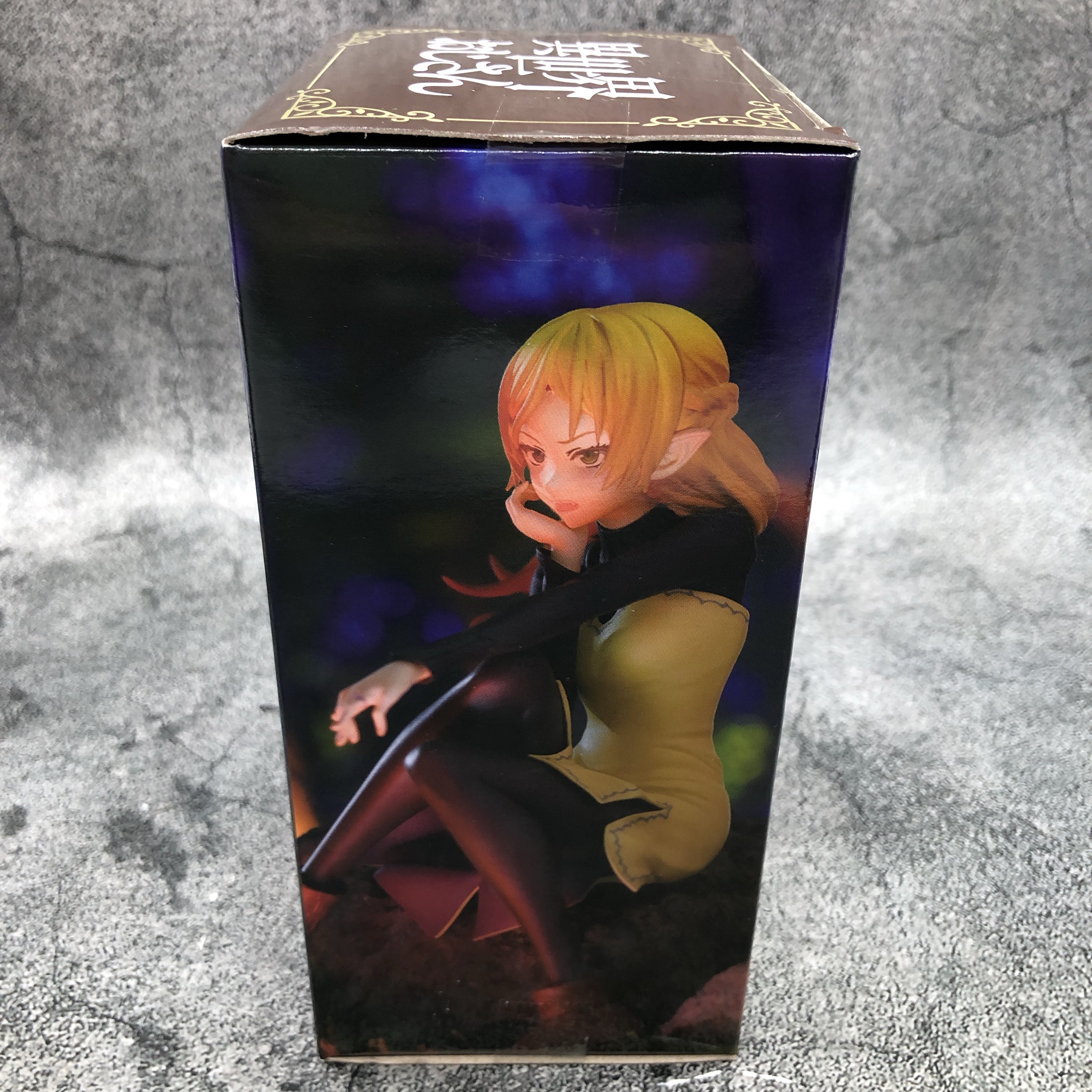 Uncle from Another World Elf ChokonosePremium Figure [SEGA]