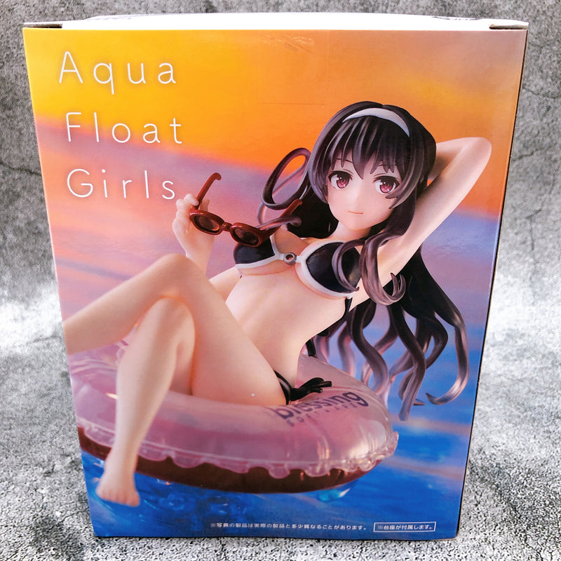 Saekano: How to Raise a Boring Girlfriend Fine Utaha Kasumigaoka Aqua Float GirlsFigure [Taito]