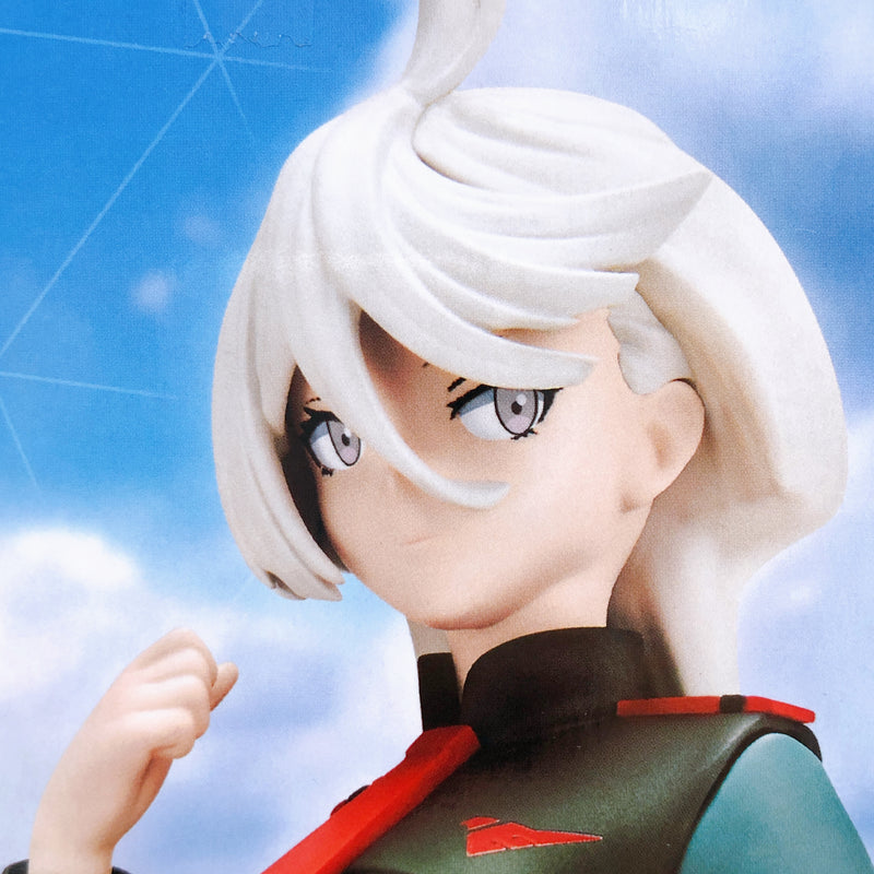 Mobile Suit Gundam The Witch from Mercury Miorine Rembran Figure [BANPRESTO]