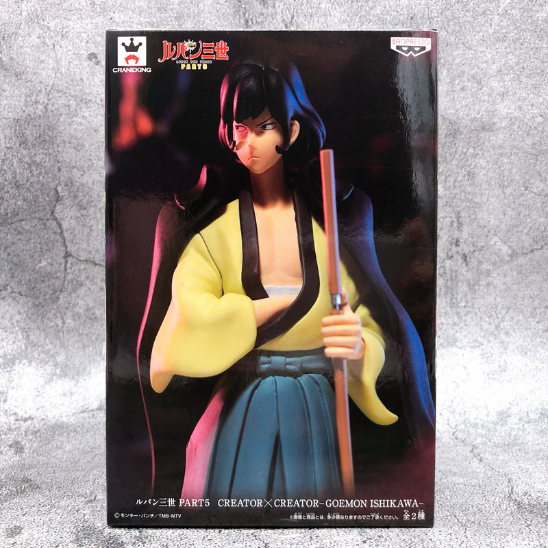 Lupin the Third PART5 Goemon Ishikawa CREATOR×CREATOR Full Color ver. [BANPRESTO]