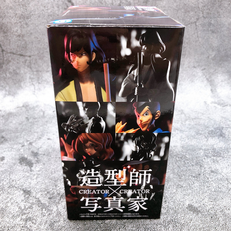 Lupin the Third PART5 Goemon Ishikawa CREATOR×CREATOR Full Color ver. [BANPRESTO]