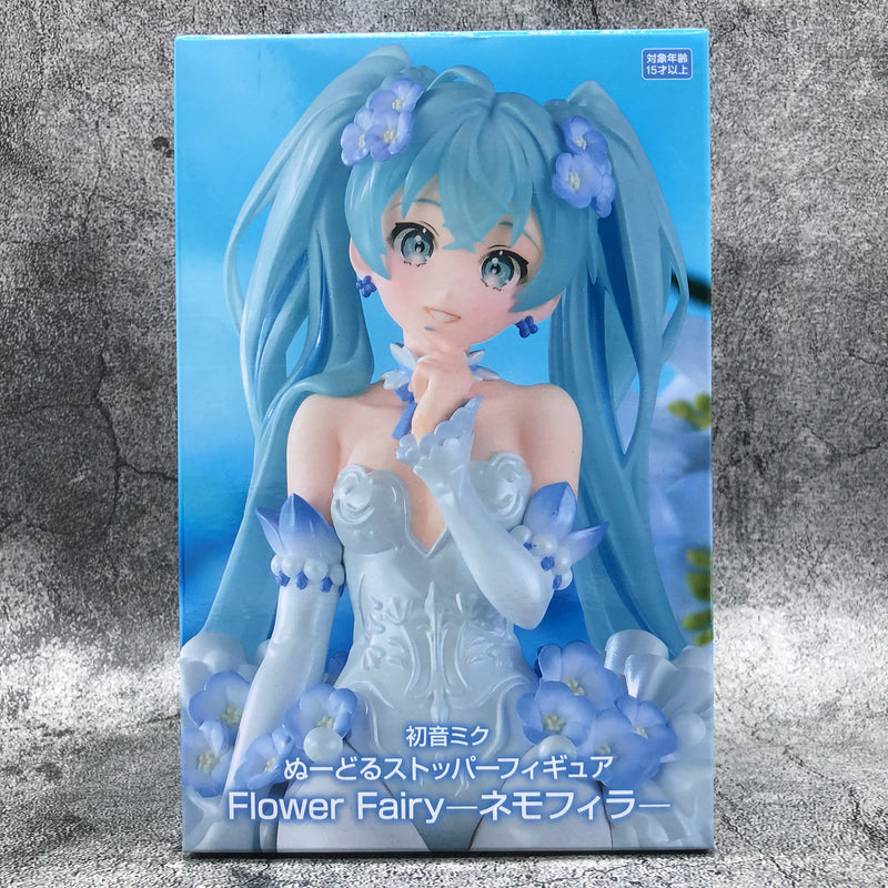 Hatsune Miku Noodle Stopper Figure Flower Fairy Nemophila [FuRyu]