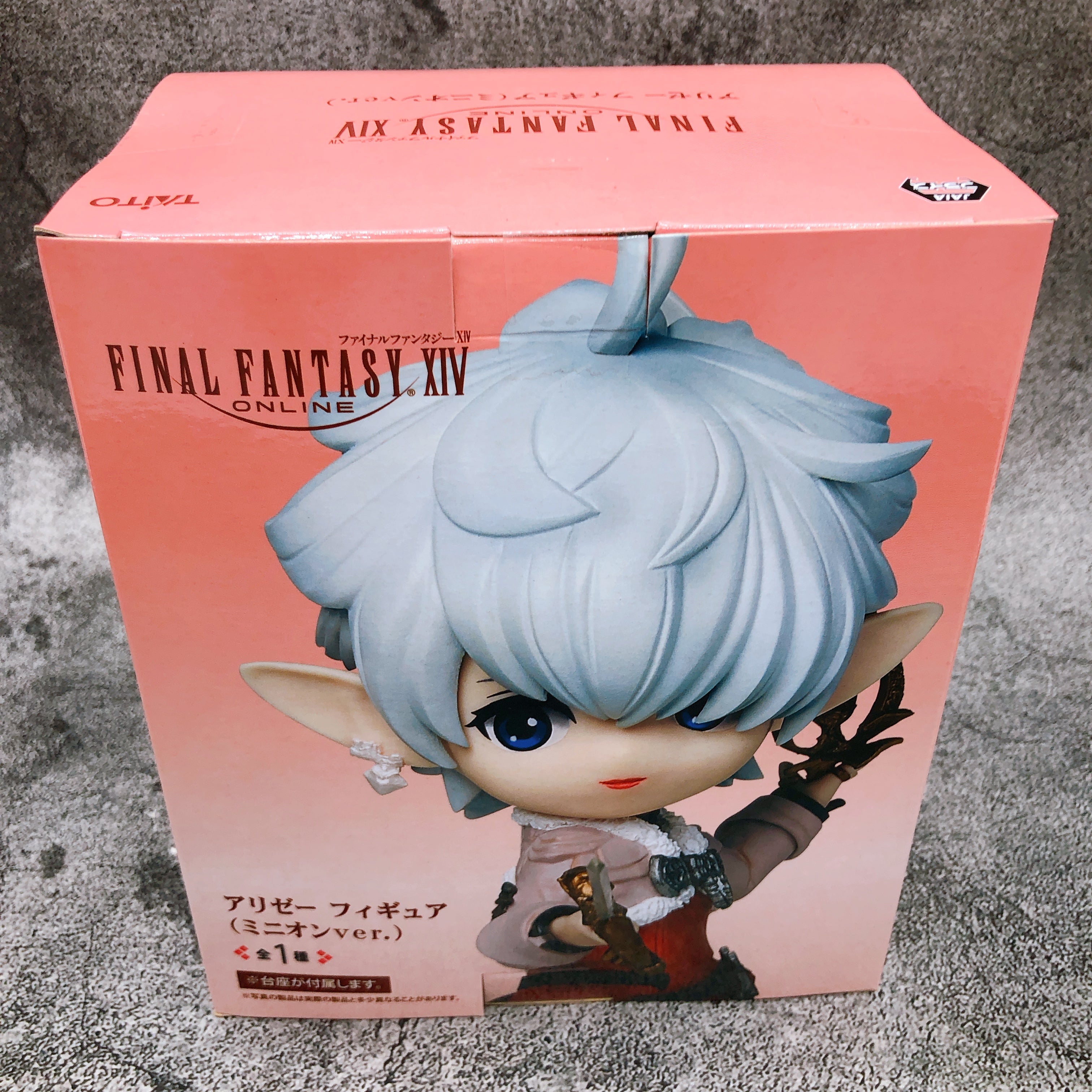 FINAL FANTASY XIV Alisaie Figure Minion Ver. [Taito]