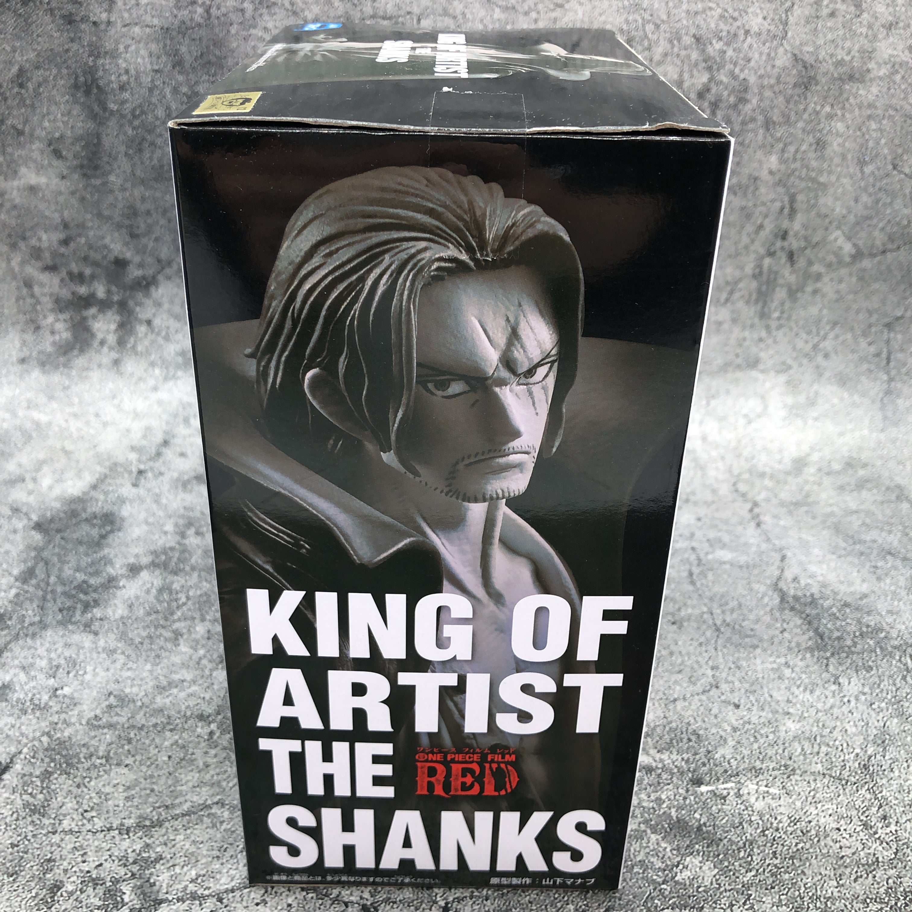 ONE PIECE KING OF ARTIST THE SHANKS 40個 ONE PIECE KING OF ARTIST