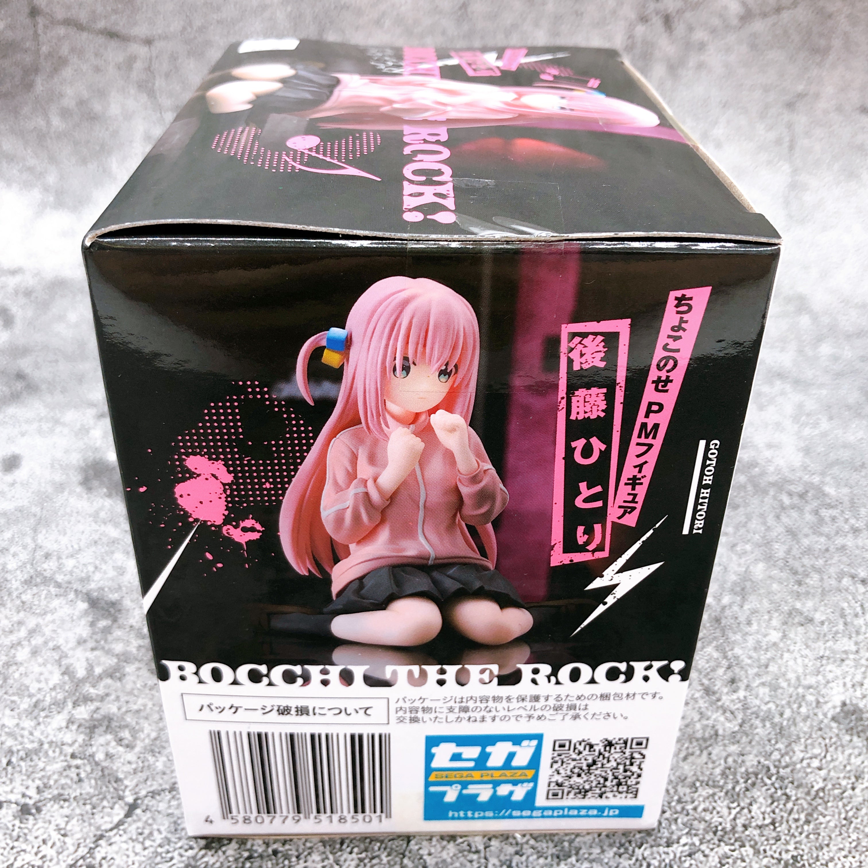 Bocchi the Rock! Hitori Gotoh ChokonosePremium Figure [SEGA]
