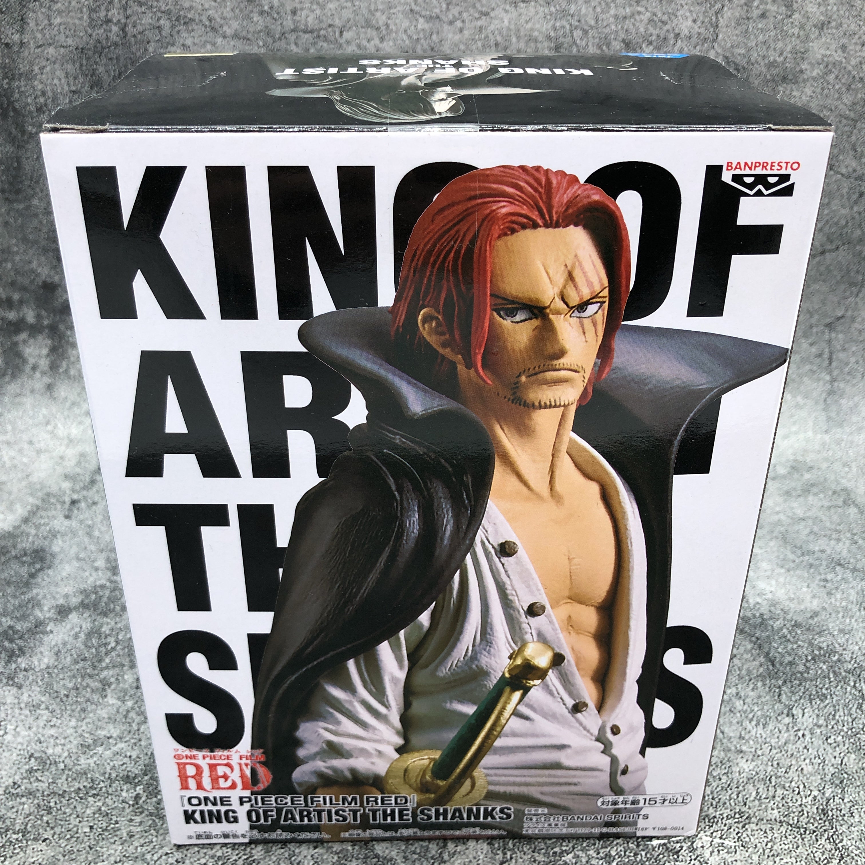 ONE PIECE FILM RED Shanks KING OF ARTIST [BANPRESTO]