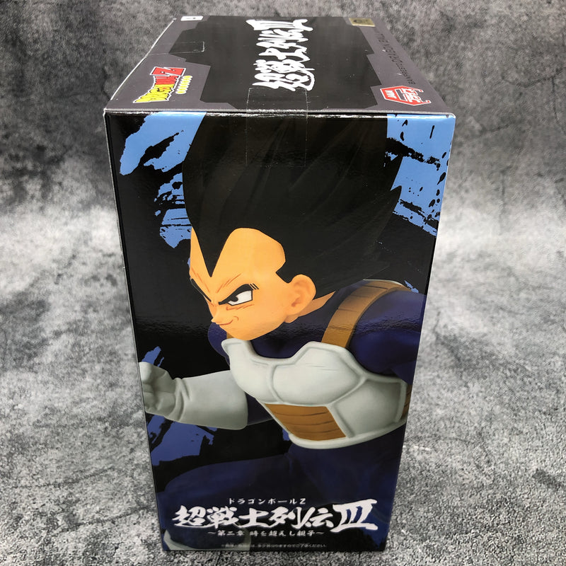 Dragon Ball Z Vegeta Chousenshi Retsuden III vol.2 [BANPRESTO]