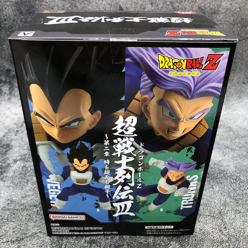 Dragon Ball Z Vegeta Chousenshi Retsuden III vol.2 [BANPRESTO]