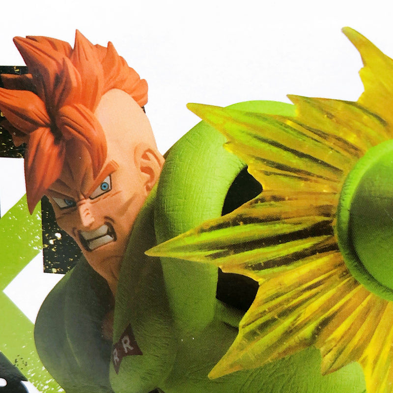 Dragon Ball Z Android 16 G×materia [BANPRESTO]