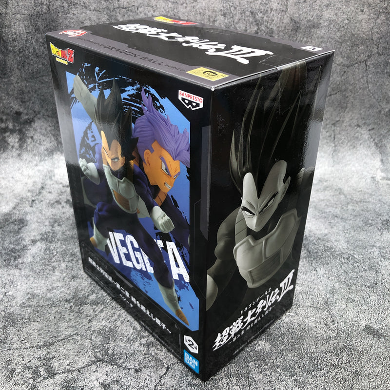 Dragon Ball Z Vegeta Chousenshi Retsuden III vol.2 [BANPRESTO]