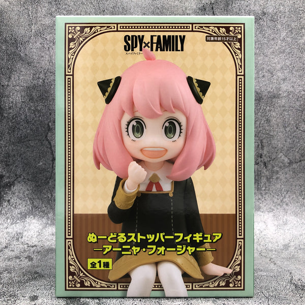 SPY×FAMILY Anya Forger Noodle Stopper Figure [FuRyu]