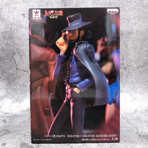Lupin the Third PART5 Daisuke Jigen CREATOR×CREATOR Full Color ver. [BANPRESTO]