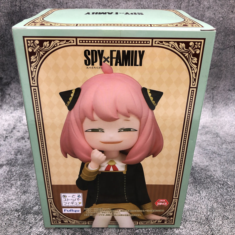 SPY×FAMILY Anya Forger Noodle Stopper Figure [FuRyu]