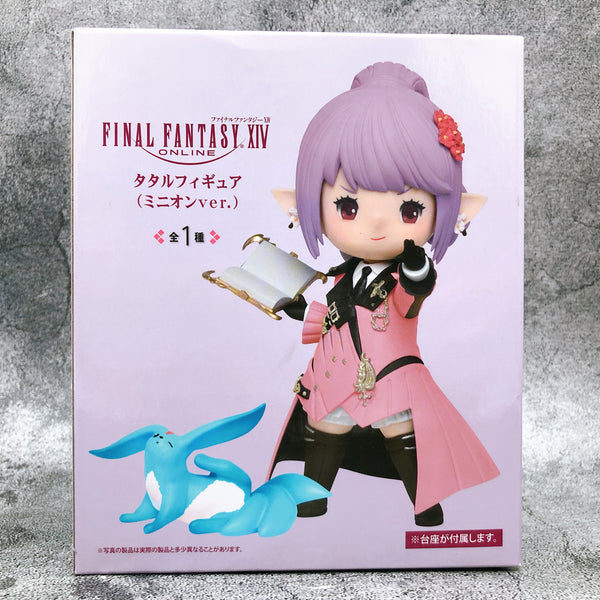 ファイナルファンタジー 14 オンライン アリゼー タタル フィギュア