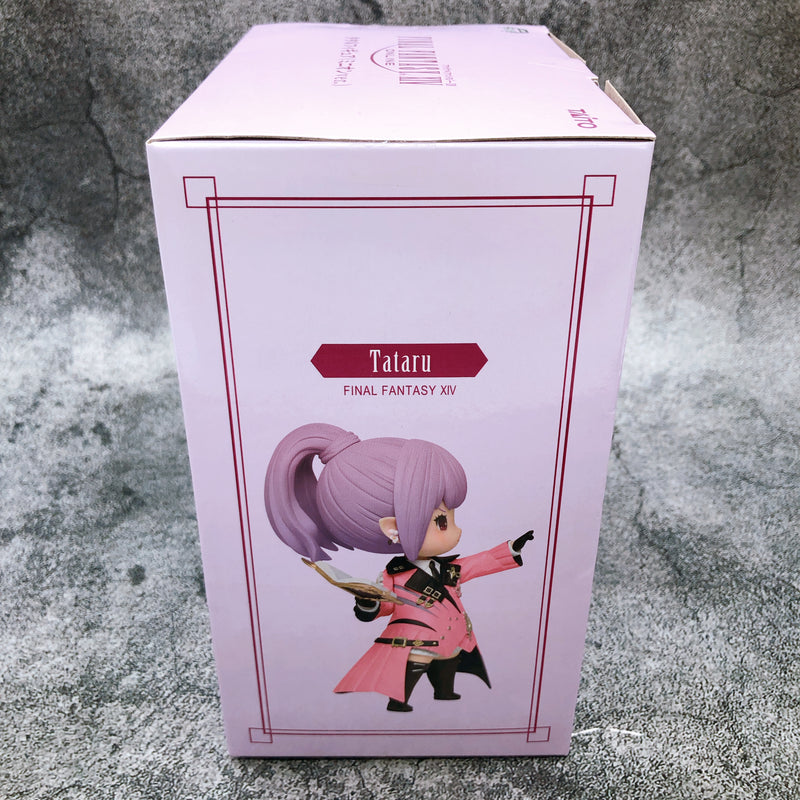 FINAL FANTASY XIV Tataru Figure Minion Ver. [Taito]