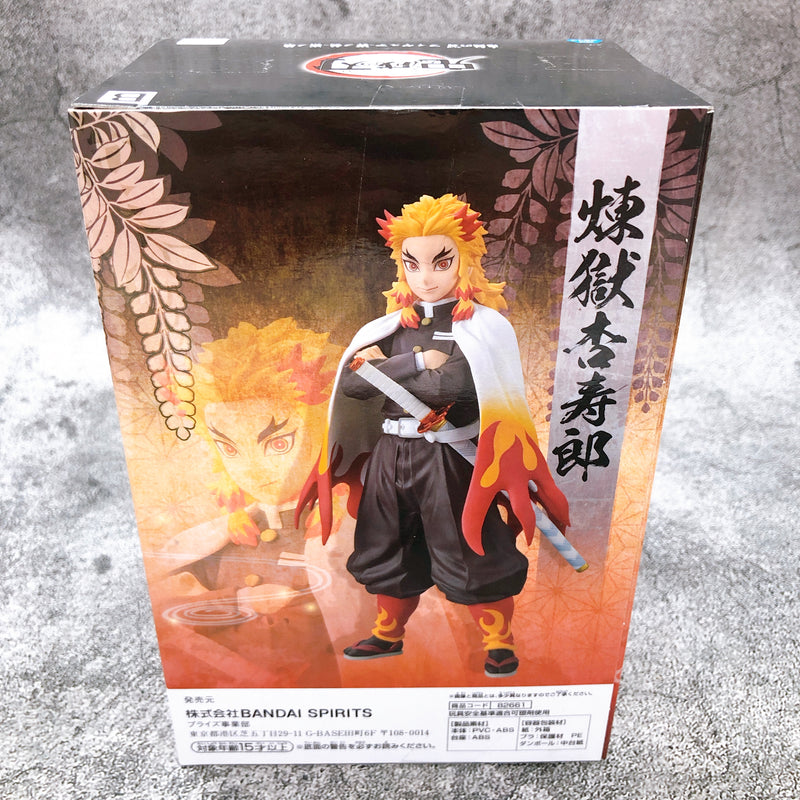 Demon Slayer Rengoku Kyojuro Figure Kizuna no Sou Juu no Kata [BANPRESTO]