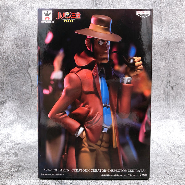 Lupin the Third PART5 Inspector Zenigata CREATOR×CREATOR Full Color ver. [BANPRESTO]