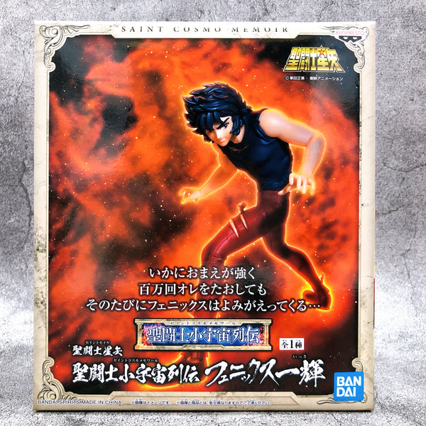 Saint Seiya Phoenix Ikki Saint Cosmo Memoir [BANPRESTO]