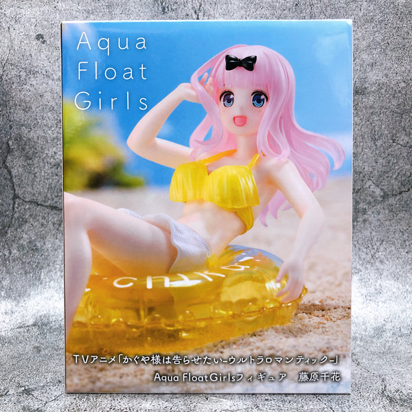 Kaguya sama: Love Is War Ultra Romantic Chika Fujiwara Aqua Float Girls Figure [Taito]