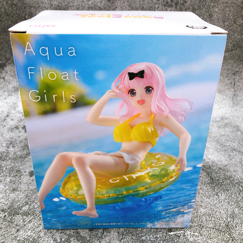 Kaguya sama: Love Is War Ultra Romantic Chika Fujiwara Aqua Float Girls Figure [Taito]