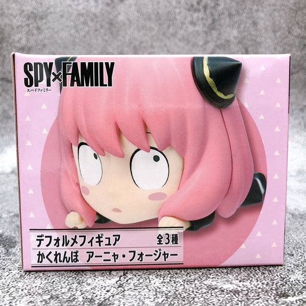 SPY×FAMILY Hide and Seek Anya Forger (B) Figure [Taito]