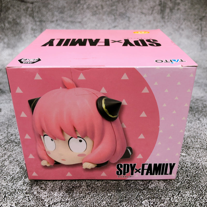 SPY×FAMILY Hide and Seek Anya Forger (B) Figure [Taito]