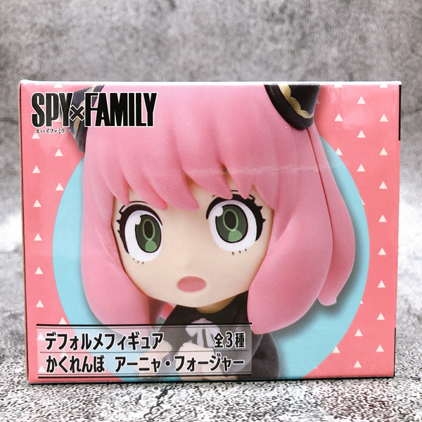 SPY×FAMILY Hide and Seek Anya Forger (C) Figure [Taito]