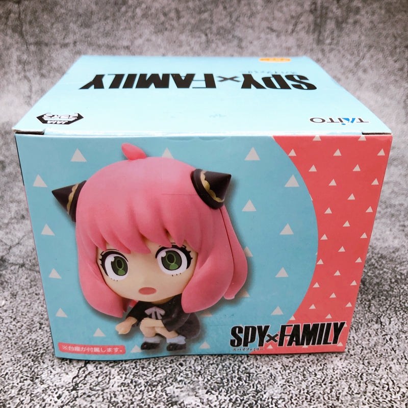 SPY×FAMILY Hide and Seek Anya Forger (C) Figure [Taito]