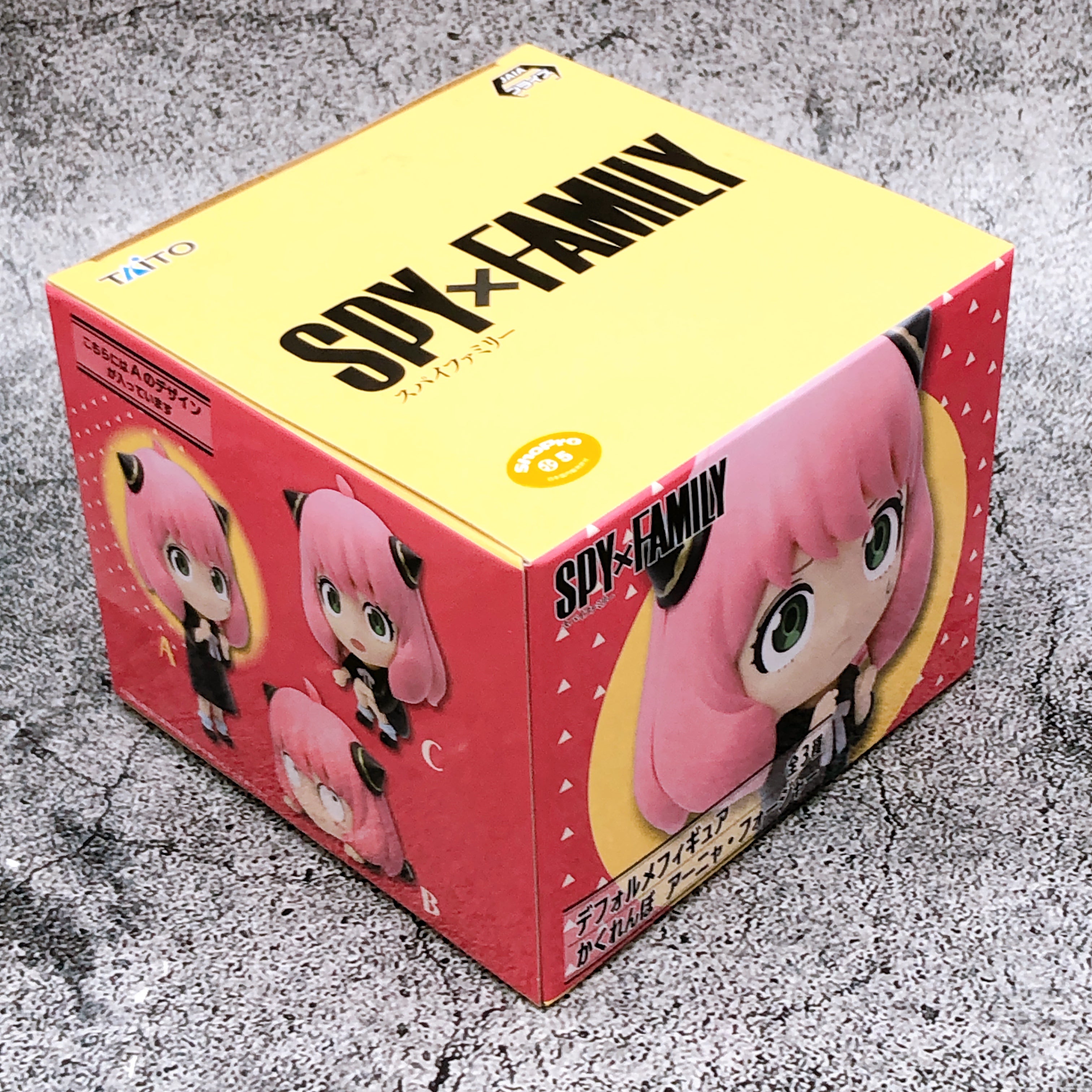 SPY×FAMILY Hide and Seek Anya Forger (A) Figure [Taito]
