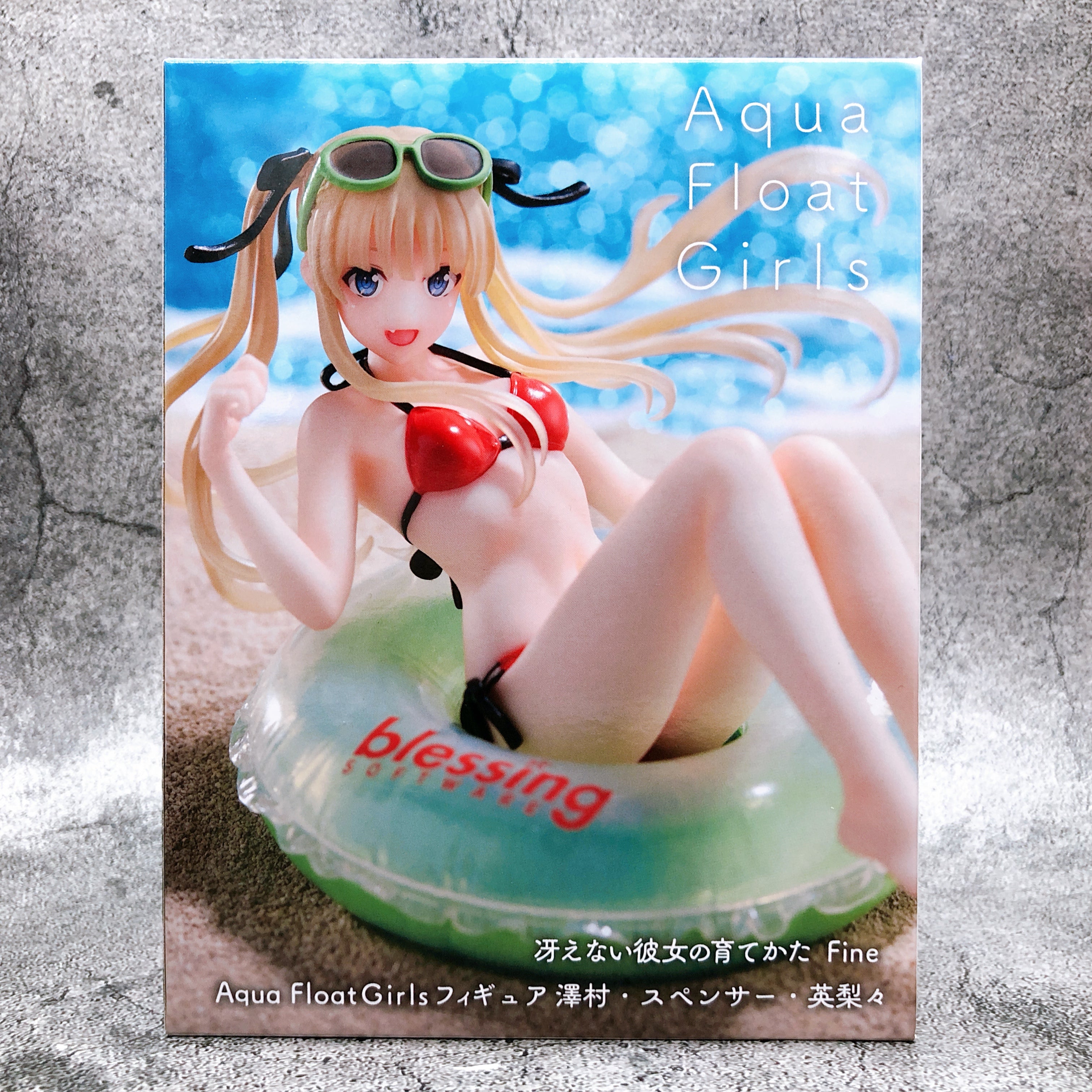 Saekano: How to Raise a Boring Girlfriend Fine Eriri Spencer Sawamura Aqua Float GirlsFigure [Taito]