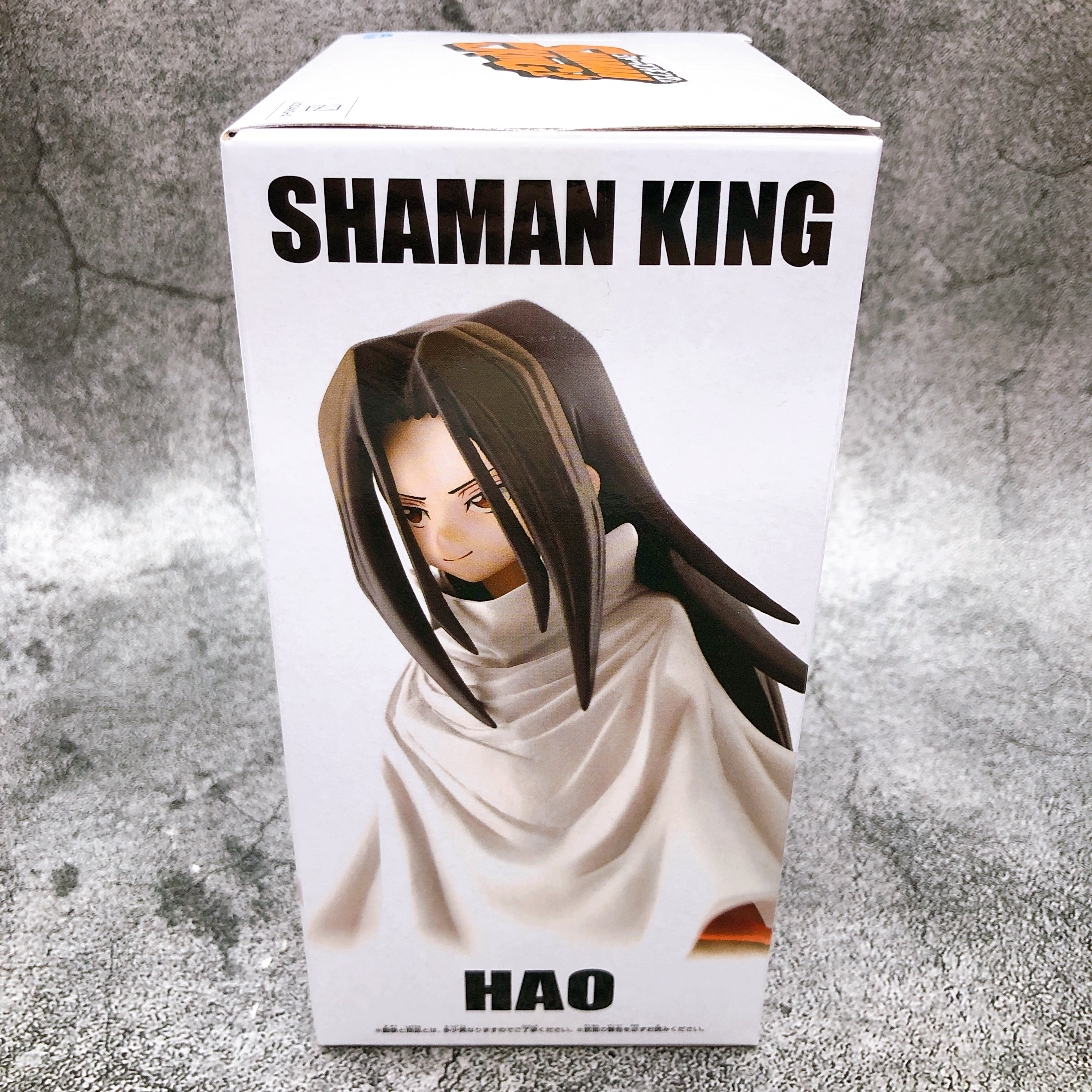 Shaman King Hao Figure [BANPRESTO]