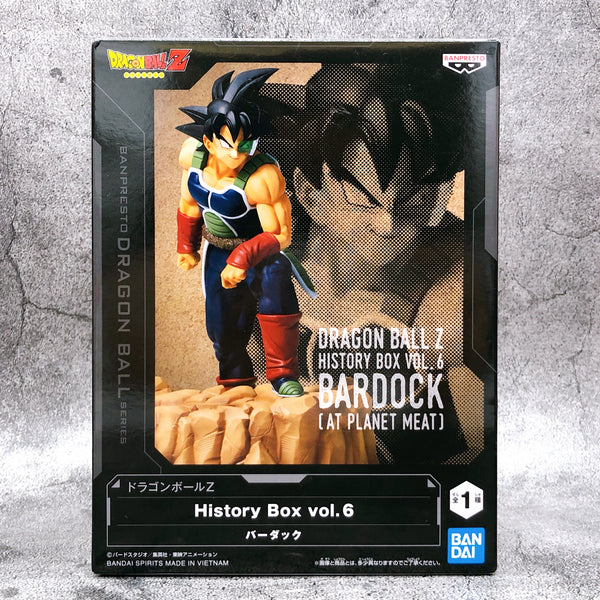 Dragon Ball Z Bardock History Box vol.6 [BANPRESTO]