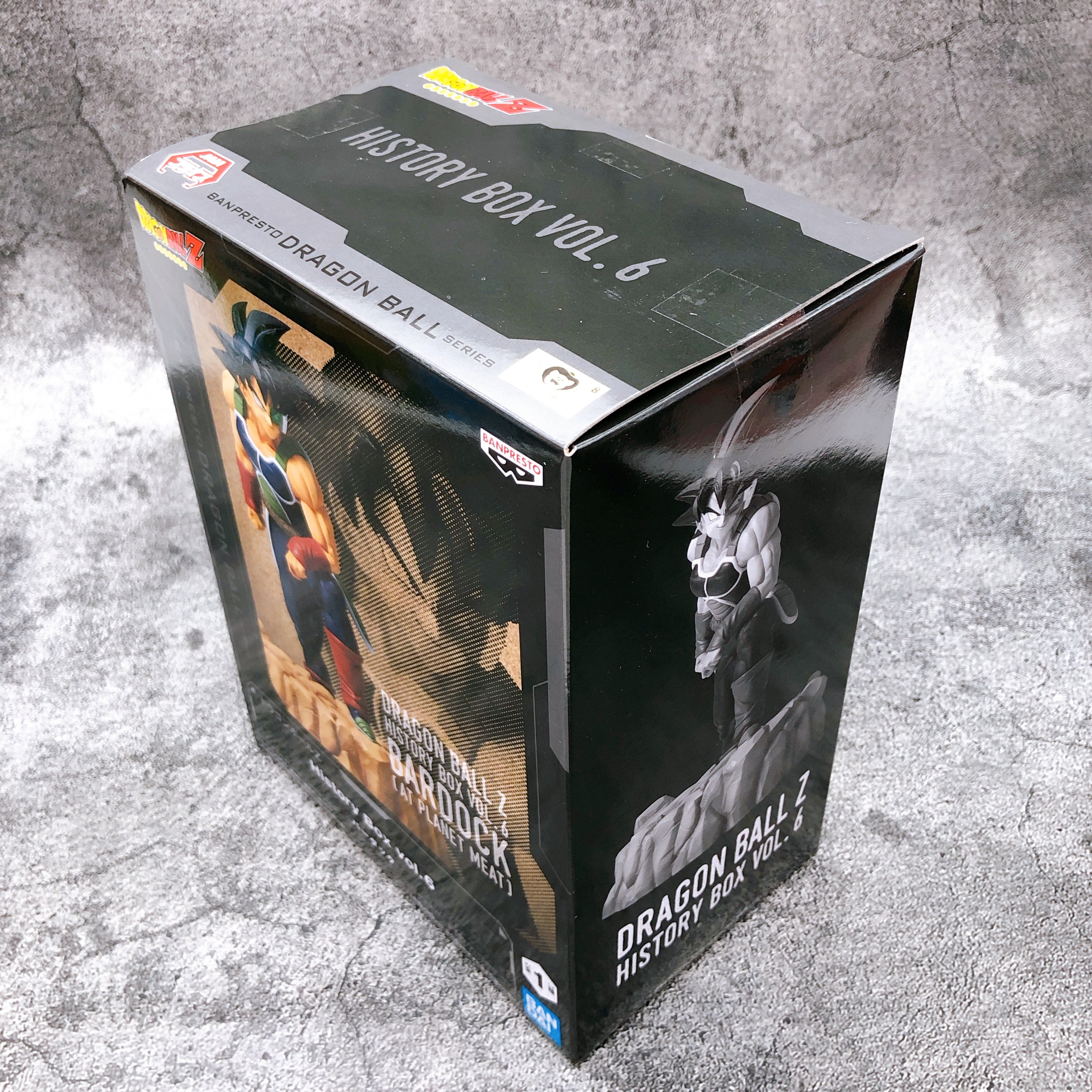 Dragon Ball Z Bardock History Box vol.6 [BANPRESTO]