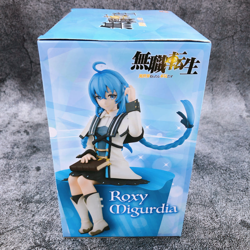 Mushoku Tensei: Isekai Ittara Honki Dasu Roxy Noodle Stopper Figure [FuRyu]