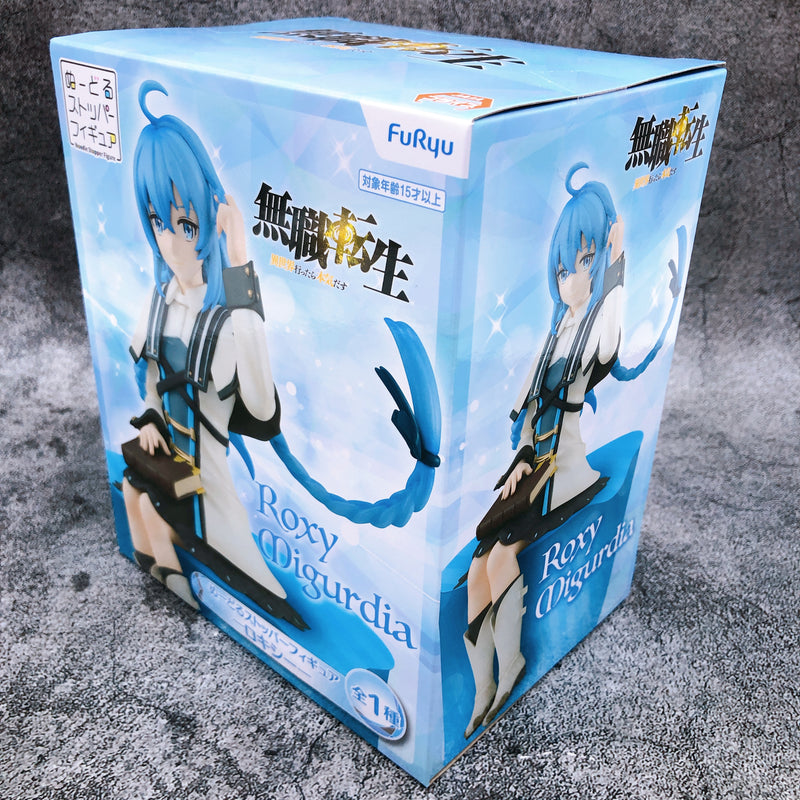 Mushoku Tensei: Isekai Ittara Honki Dasu Roxy Noodle Stopper Figure [FuRyu]