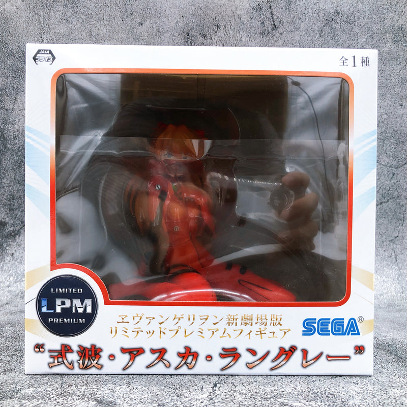 Rebuild of Evangelion Asuka Shikinami Langley Limited Premium Figure [SEGA]