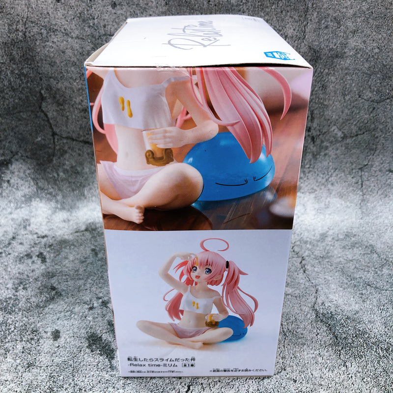 That Time I Got Reincarnated as a Slime Milim Relax Time [BANPRESTO]