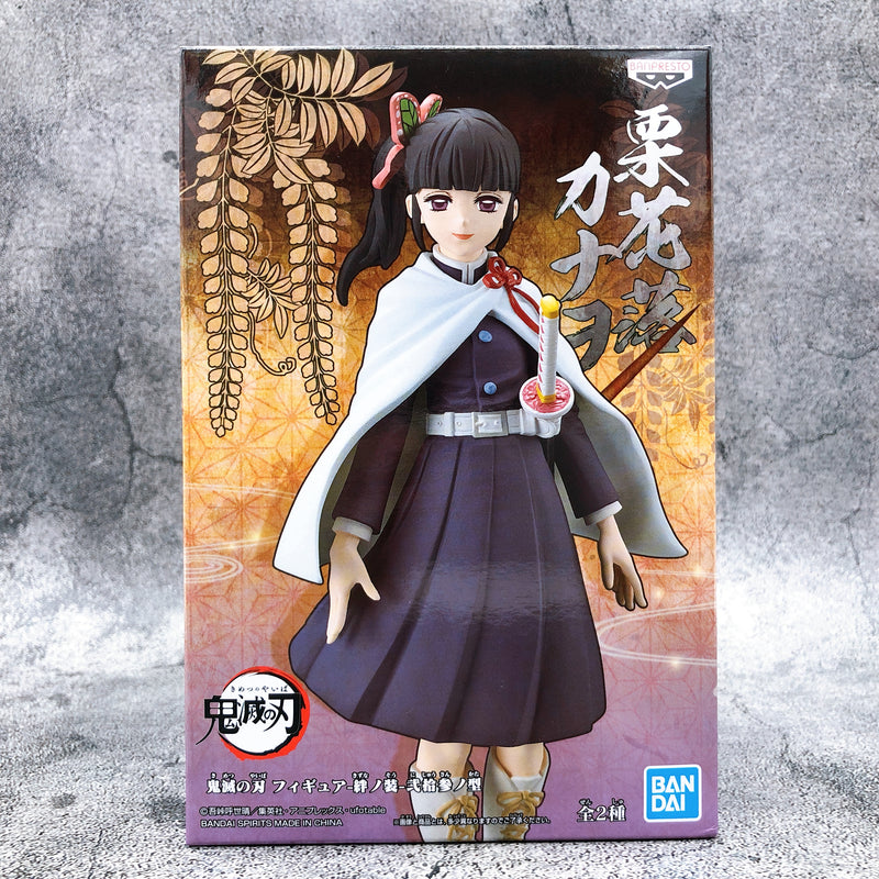 Demon Slayer Tsuyuri Kanao Figure Kizuna no Sou Nijuu San no Kata [BANPRESTO]